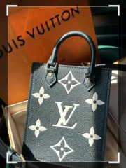 Louis Vuitton M81416 Petit Sac Plat photo review